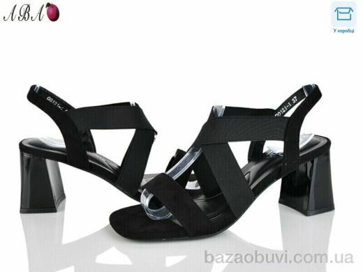 Aba QQ1ABA21-1, 650.00, 6, 36-40