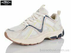 Baas H1065-25, 22.00, 8, 36-41