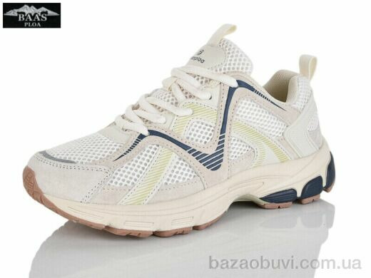 Baas H1065-25, 22.00, 8, 36-41