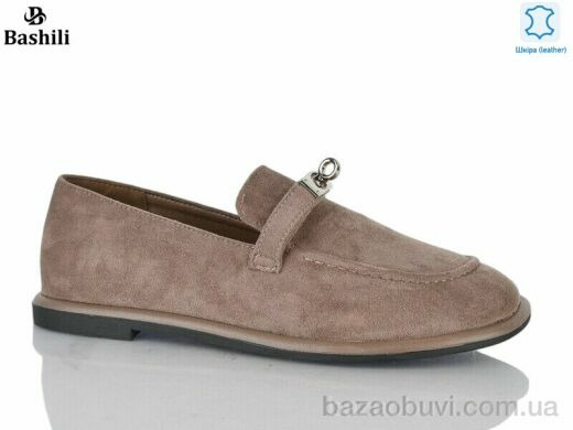 Башили H65110-18, 800.00, 8, 36-41