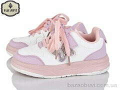 PALIAMENT B0088-3, 550.00, 8, 31-36