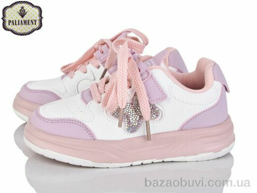 PALIAMENT B0088-3, 550.00, 8, 31-36