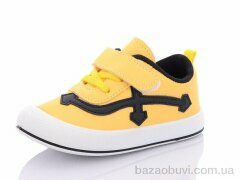Xifa kids J263-2, 130.00, 10, 26-30