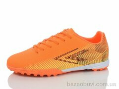 KMB Bry ant B1688-2, 16.00, 8, 36-41