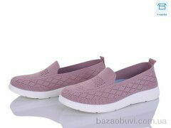 Kulada-UCSS-MD 2505-6, 350.00, 8, 37-42