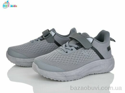 BBT H770-3-3, 400.00, 8, 32-37