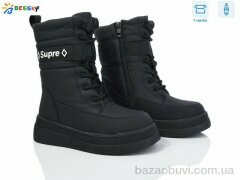 Bessky-Kellaifeng BM3988-1C, 560.00, 8, 33-38