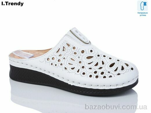 Trendy G25-2, 430.00, 8, 37-42