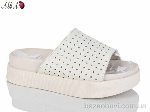 Aba 1493-3, 290.00, 8, 36-41