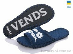 Active 351M синій, 180.00, 9, 40-45