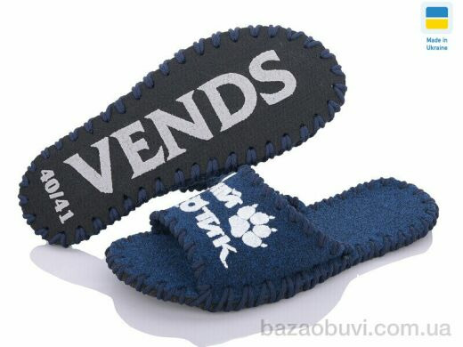 Active 351M синій, 180.00, 9, 40-45