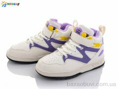 Bessky-Kellaifeng B1844-2C, 330.00, 8, 32-37