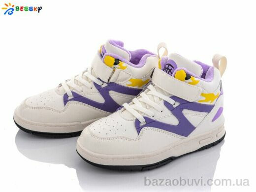 Bessky-Kellaifeng B1844-2C, 330.00, 8, 32-37