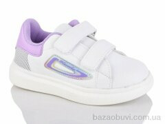 Xifa kids 001-1843-1B, 225.00, 8, 27-32