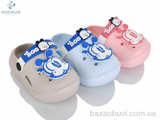 Acorus 24-11 mix, 300.00, 10, 24-29