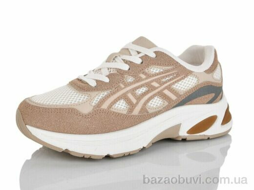 DaFuYuan HK5501-6, 19.00, 8, 36-41