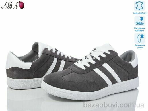 Aba 8ABA009-6, 690.00, 8, 36-41