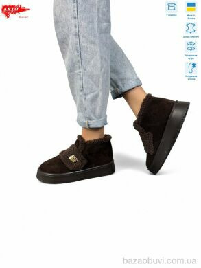 ARTO 0060 кор.з., 1430.00, 8, 37-41