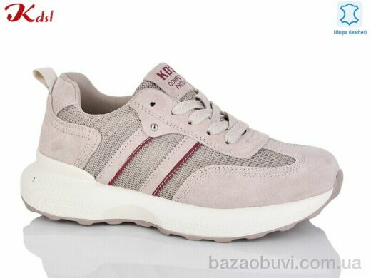 Jiulai-Kadisalun 781-37, 760.00, 8, 36-41