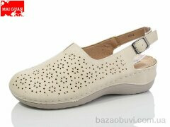 Maiguan 977-2, 370.00, 8, 37-41