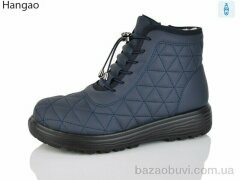 LR.Brother 5815-9, 620.00, 8, 37-42