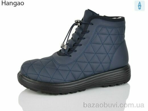 LR.Brother 5815-9, 620.00, 8, 37-42