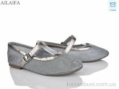 Ailaifa B12-1, 470.00, 8, 36-41