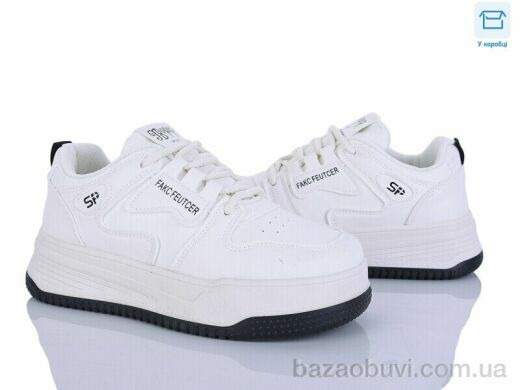 Захар-Gold G638-61, 350.00, 8, 37-41