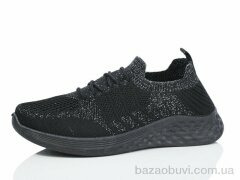 MaiNeLin 238-1, 260.00, 8, 36-41