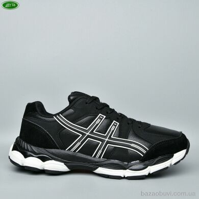Bayota A1129-7, 620.00, 8, 41-45