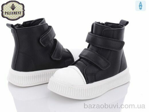 PALIAMENT FU902-1, 350.00, 8, 27-32