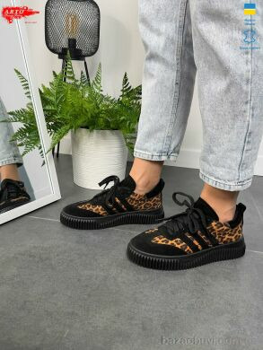 ARTO 310 чорий-леопард, 1070.00, 6, 36-40