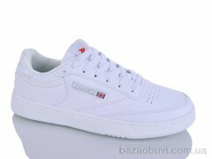 FED B905-1, 590.00, 8, 36-41