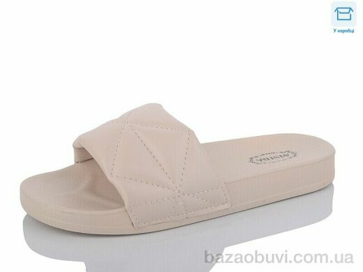 Hongquan X42-7 beige, 380.00, 8, 36-41