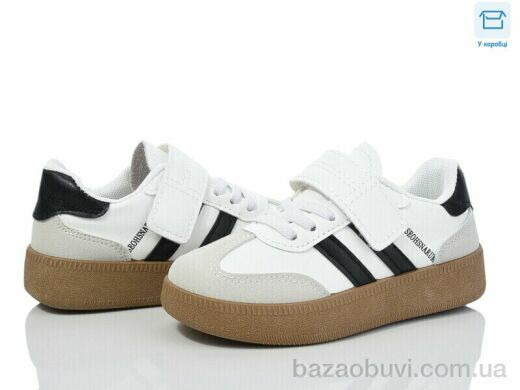 Ok Shoes 533-2, 420.00, 8, 26-31