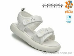 TOM.M B60092E, 555.00, 8, 33-38