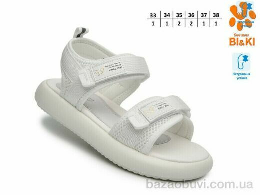 TOM.M B60092E, 555.00, 8, 33-38