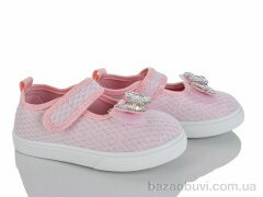 Blue Rama W302-2, 200.00, 12, 26-31