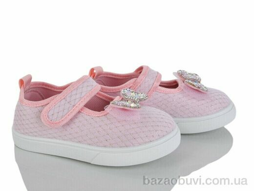 Blue Rama W302-2, 200.00, 12, 26-31