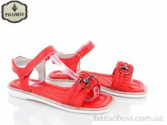 PALIAMENT 7799-4, 200.00, 8, 32-37