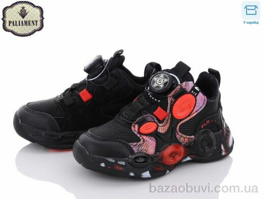 PALIAMENT A623-2, 300.00, 8, 26-31