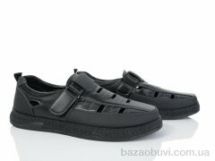 Baolikang Y562-10, 440.00, 8, 40-45