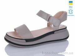 Botema 205-3, 690.00, 8, 36-40