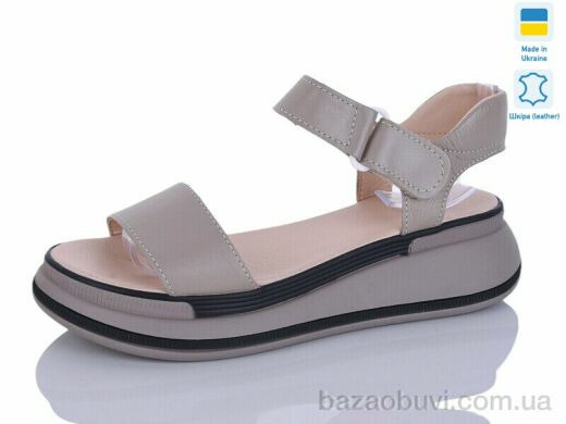 Botema 205-3, 690.00, 8, 36-40