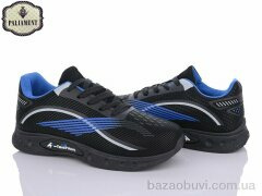 PALIAMENT AP245-3, 360.00, 8, 36-41