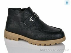 Lino Marano L182, 25.00, 6, 36-40
