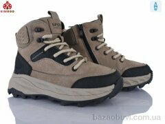 KIMBOO P24164-3K, 650.00, 8, 32-37