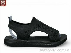 WSMR F11-1, 320.00, 8, 37-42