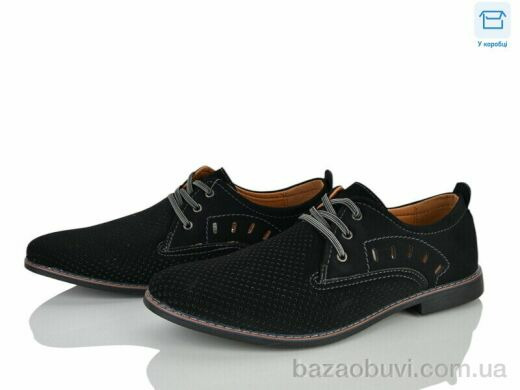 Захар-Gold WF5110-1, 230.00, 8, 41-46