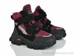 Xifa kids P2350-2S, 445.00, 8, 28-32